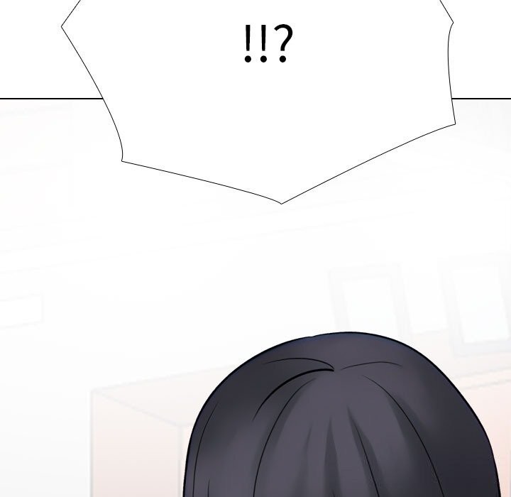 《同事换换爱》漫画 第219話