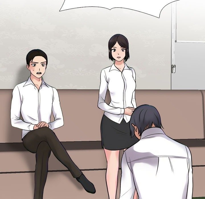 《同事换换爱》漫画 第219話