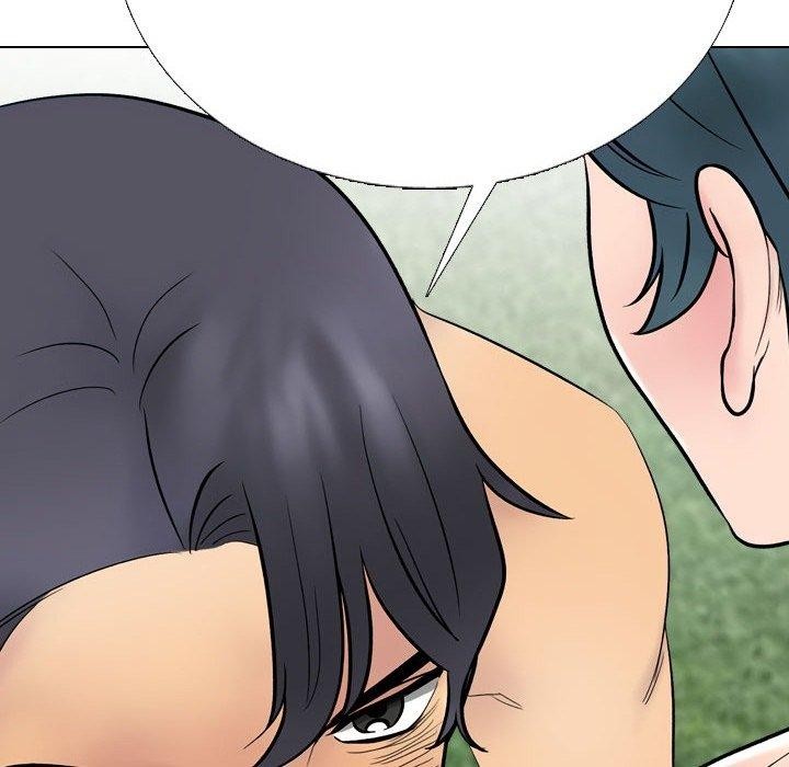 《同事换换爱》漫画 第221話