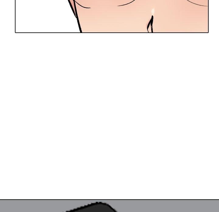 《同事换换爱》漫画 第222話