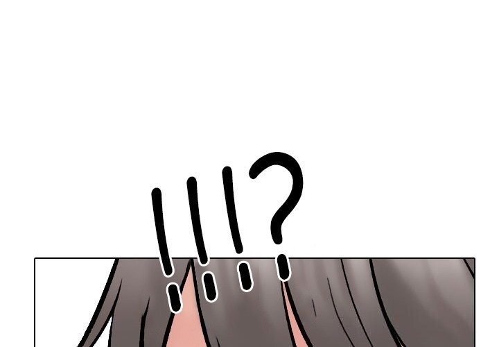 《同事换换爱》漫画 第223話