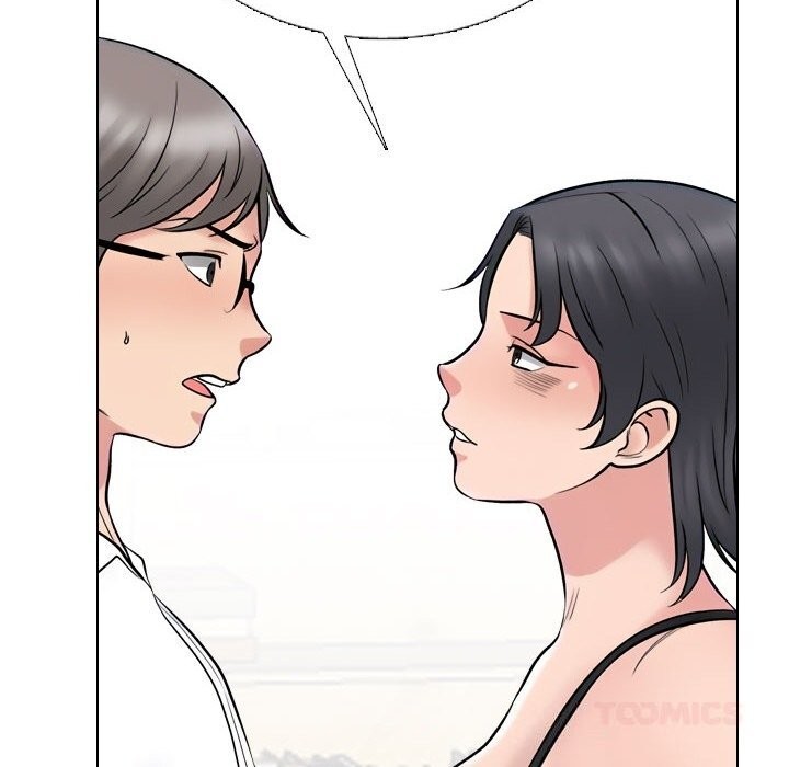 《同事换换爱》漫画 第223話