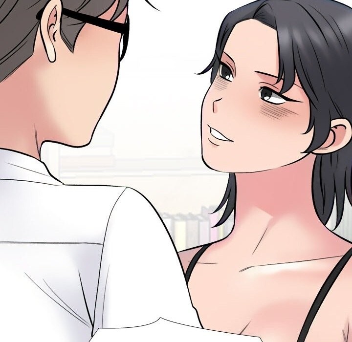 《同事换换爱》漫画 第223話