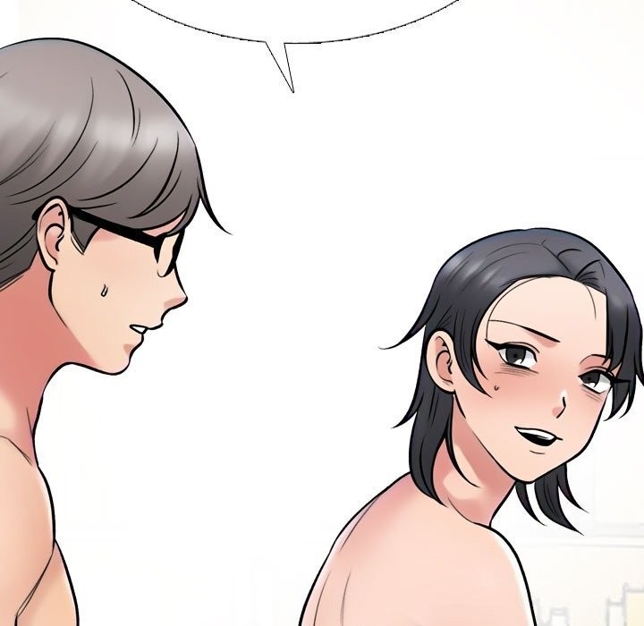 《同事换换爱》漫画 第223話