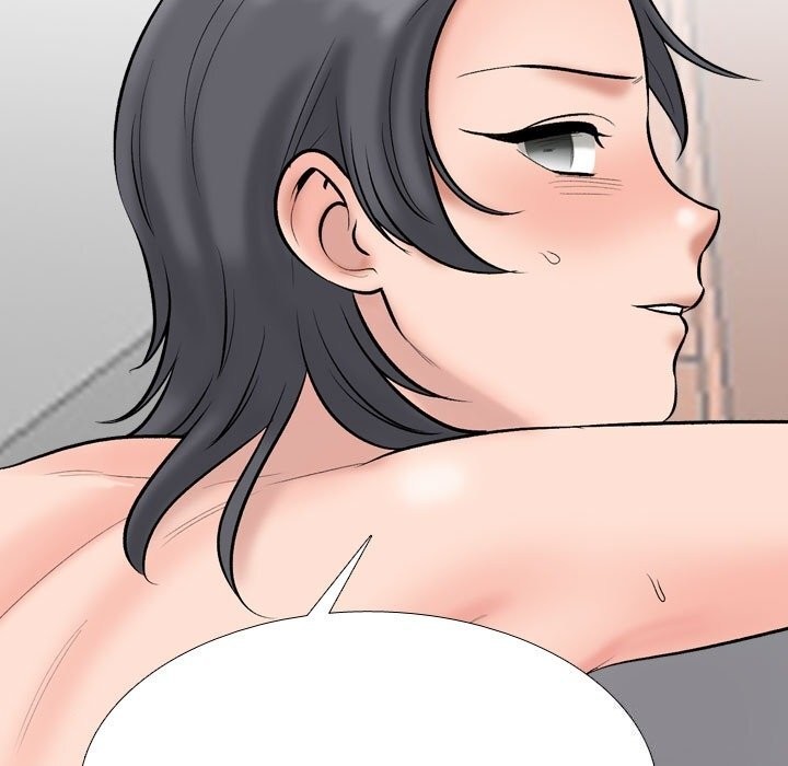 《同事换换爱》漫画 第223話