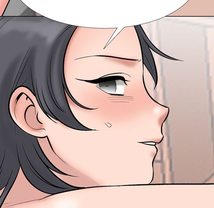 《同事换换爱》漫画 第223話