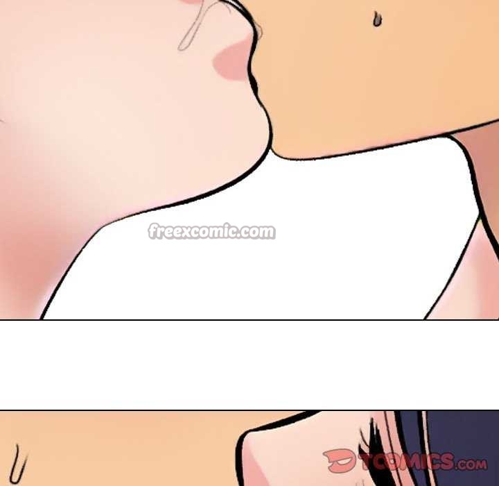 《同事换换爱》漫画 第224話