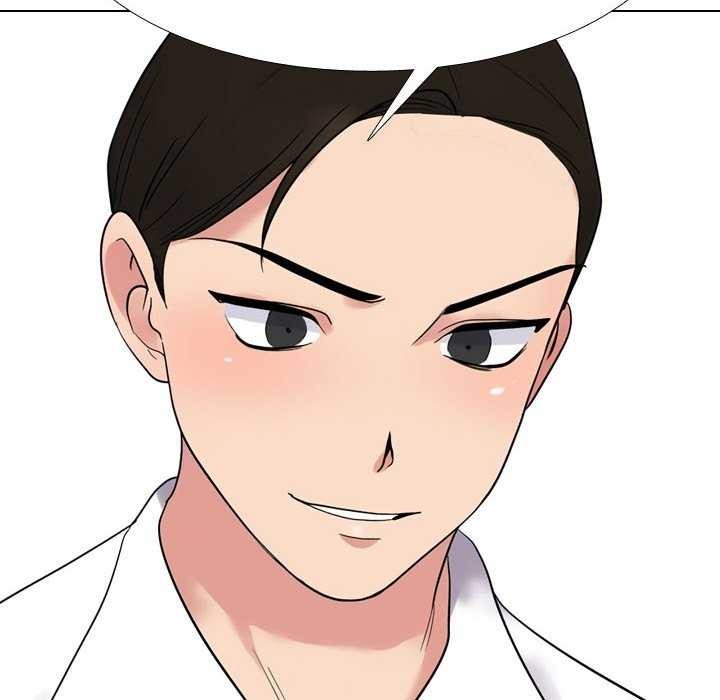 《同事换换爱》漫画 第224話