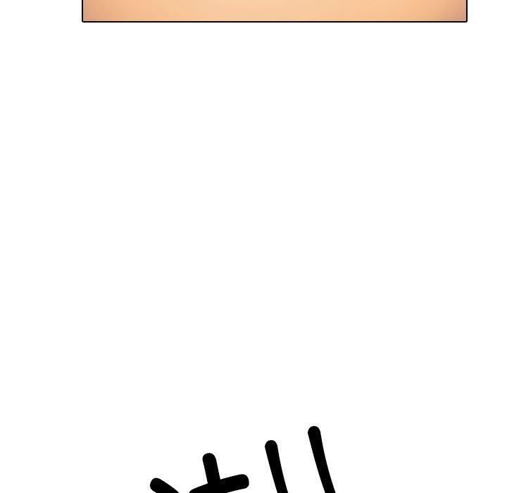 《同事换换爱》漫画 第225話