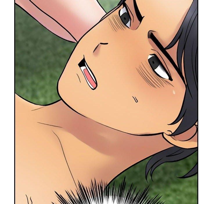 《同事换换爱》漫画 第225話
