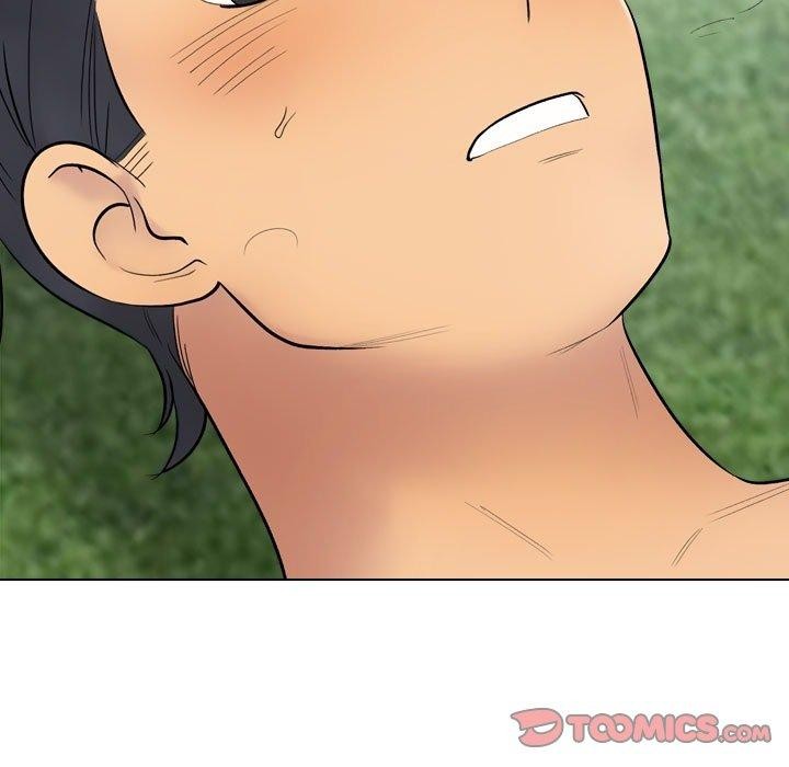 《同事换换爱》漫画 第225話