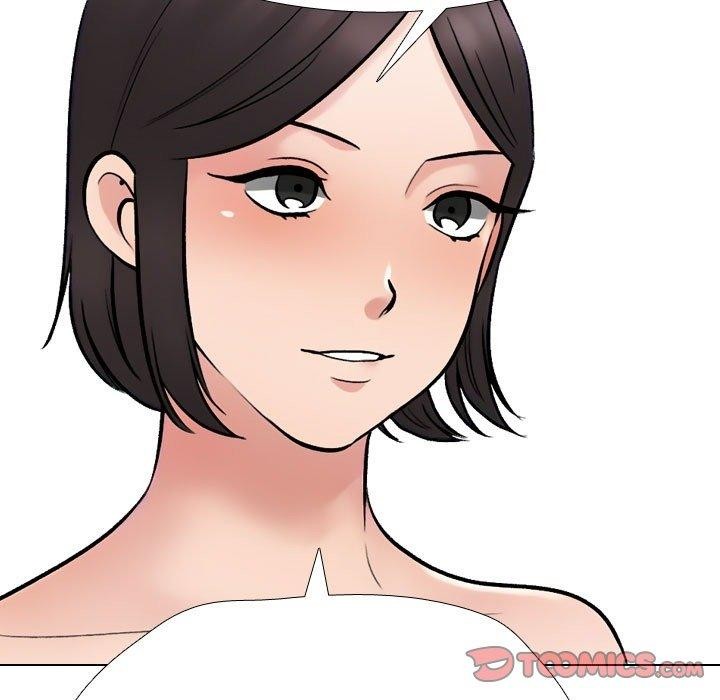 《同事换换爱》漫画 第225話
