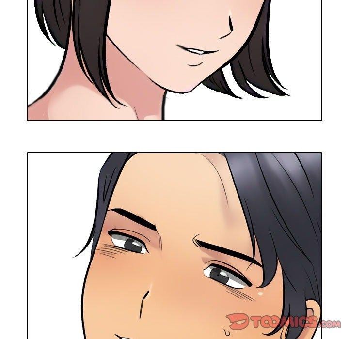 《同事换换爱》漫画 第225話