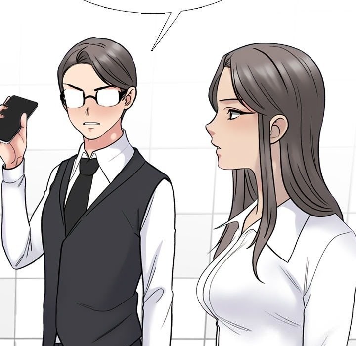 《同事换换爱》漫画 第228話