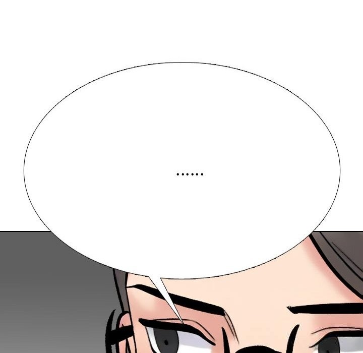 《同事换换爱》漫画 第228話