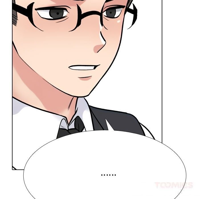 《同事换换爱》漫画 第228話