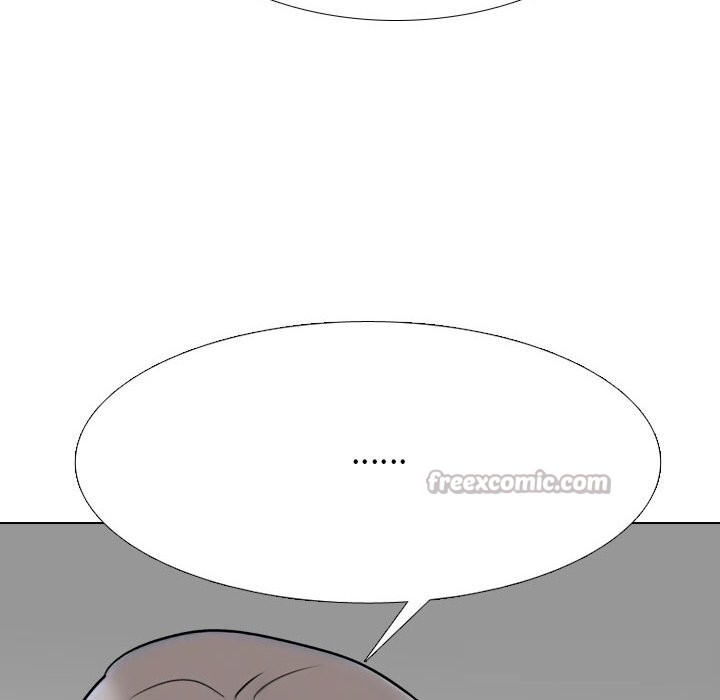 《同事换换爱》漫画 第228話