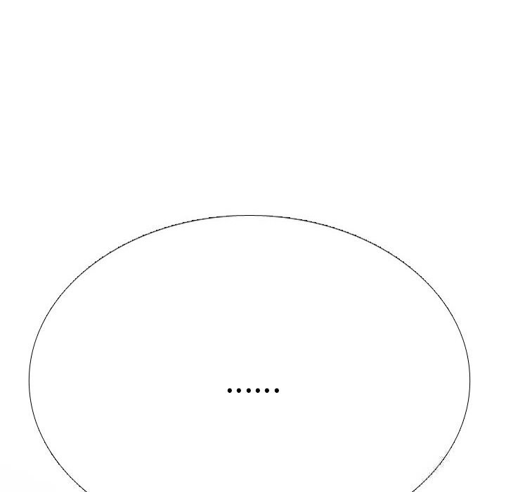 《同事换换爱》漫画 第228話