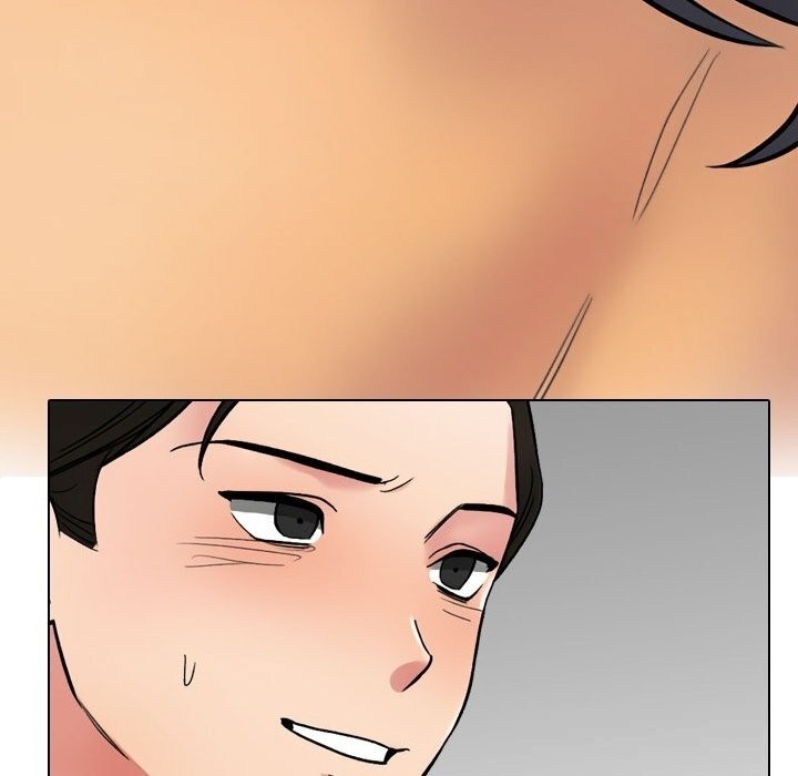 《同事换换爱》漫画 第229話