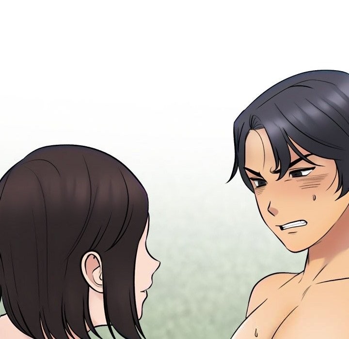 《同事换换爱》漫画 第229話
