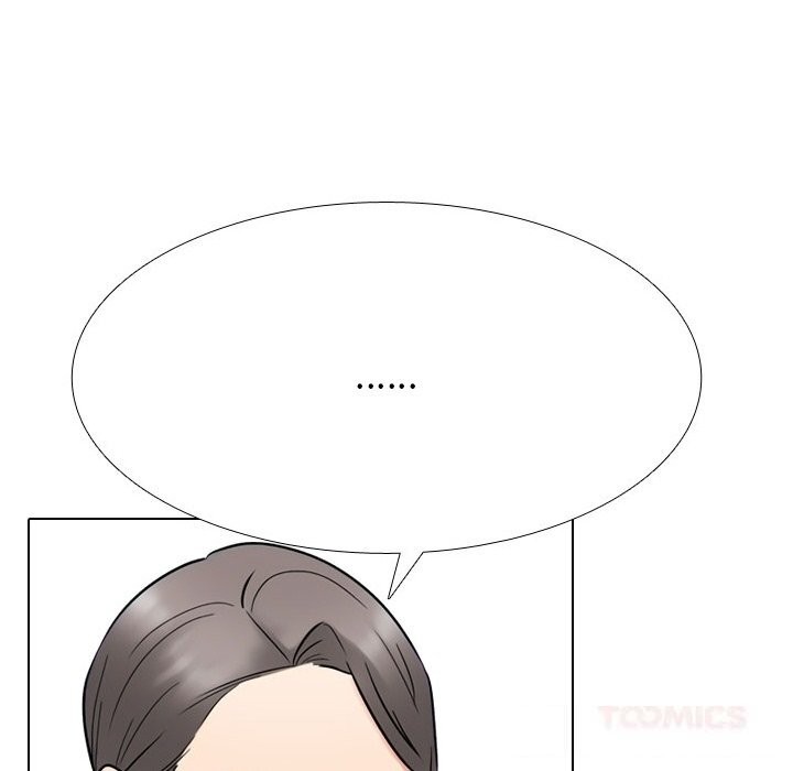 《同事换换爱》漫画 第229話