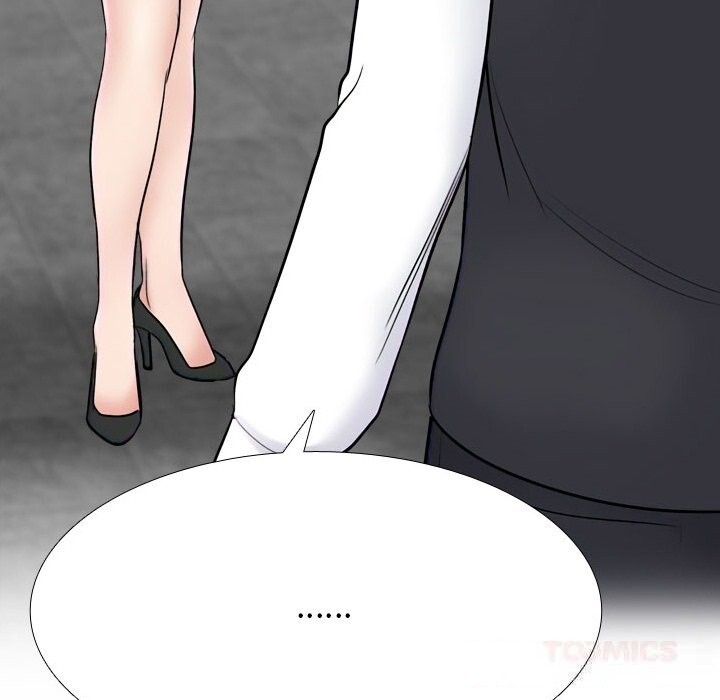 《同事换换爱》漫画 第229話