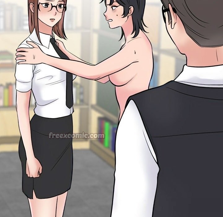 《同事换换爱》漫画 第229話
