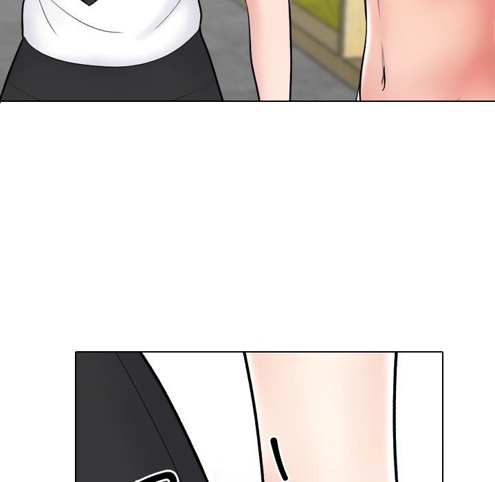 《同事换换爱》漫画 第229話