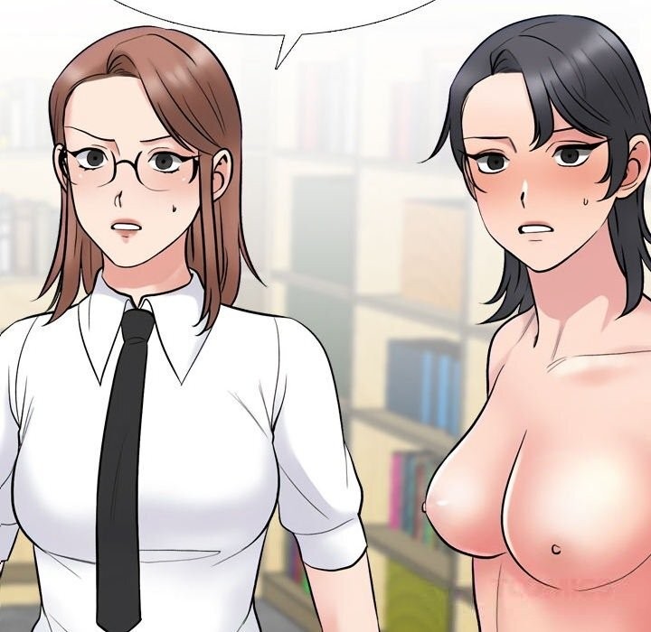 《同事换换爱》漫画 第229話