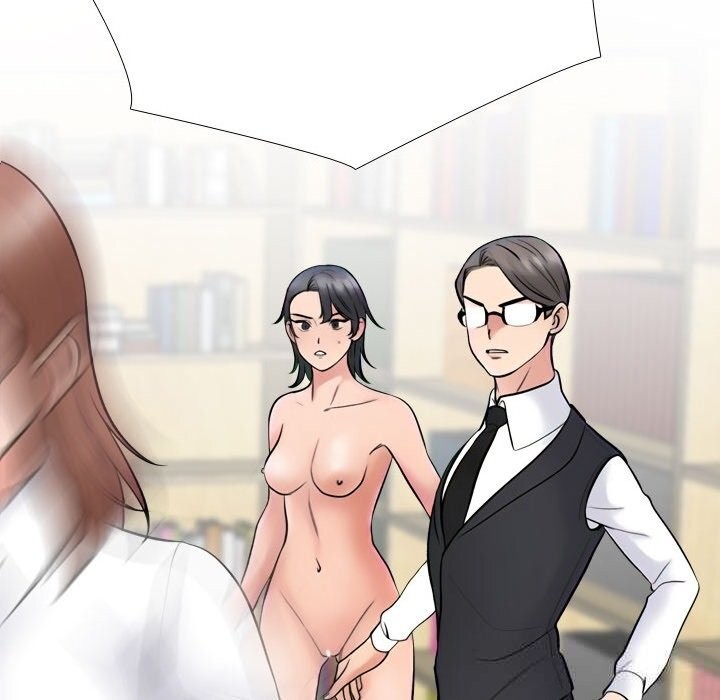 《同事换换爱》漫画 第229話