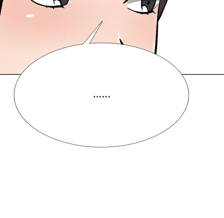 《同事换换爱》漫画 第229話