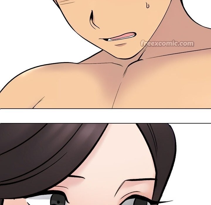 《同事换换爱》漫画 第229話