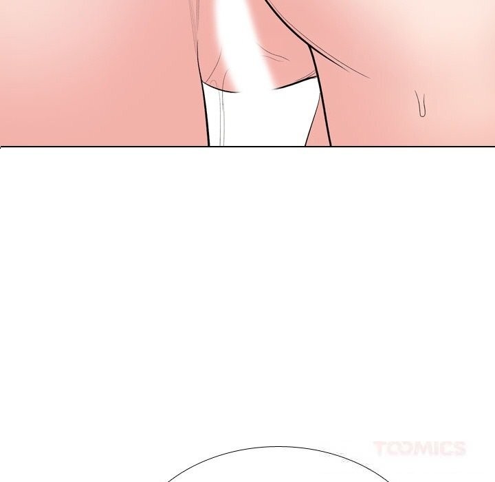 《同事换换爱》漫画 第229話
