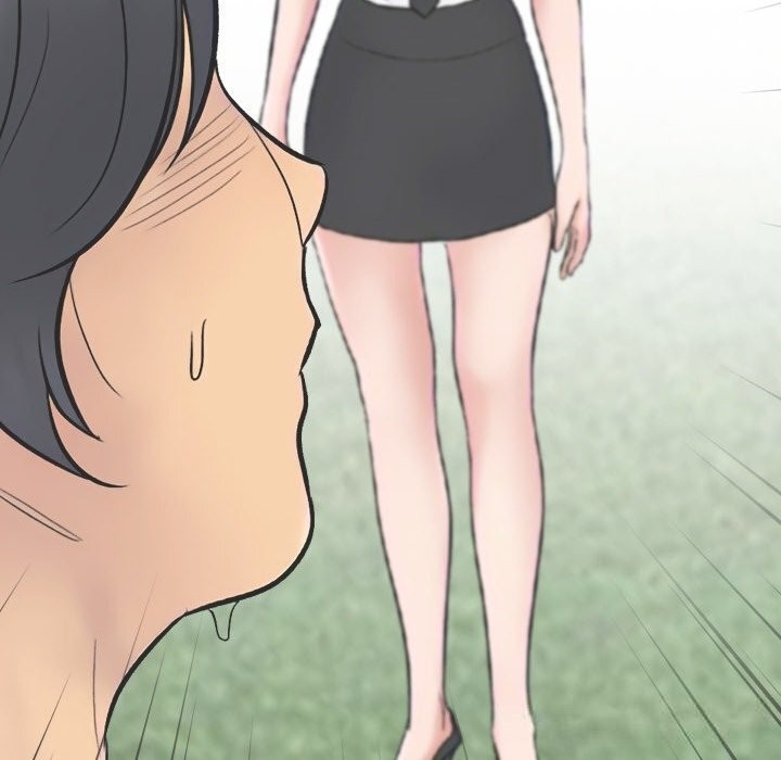 《同事换换爱》漫画 第230話