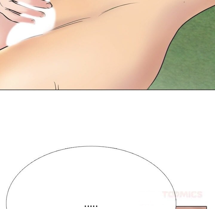《同事换换爱》漫画 第230話