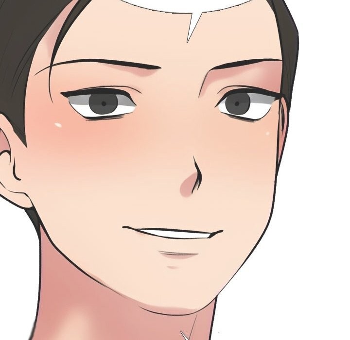 《同事换换爱》漫画 第230話
