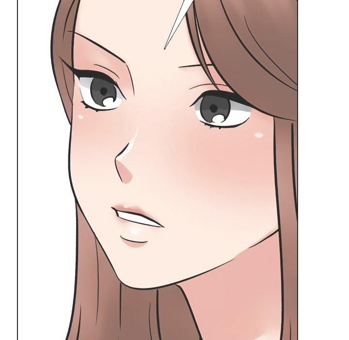 《同事换换爱》漫画 第230話