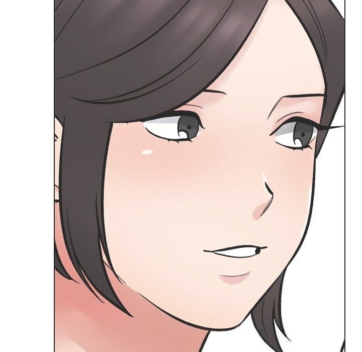 《同事换换爱》漫画 第230話