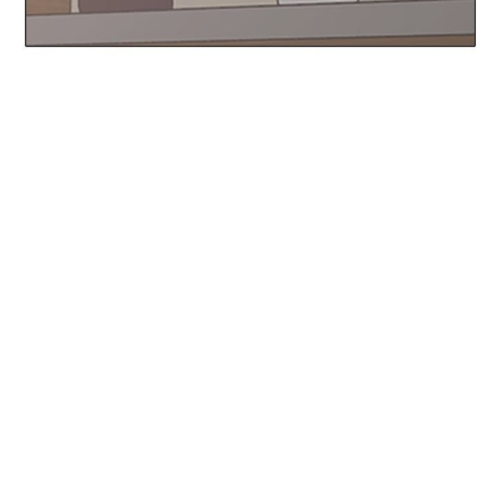 《同事换换爱》漫画 第230話