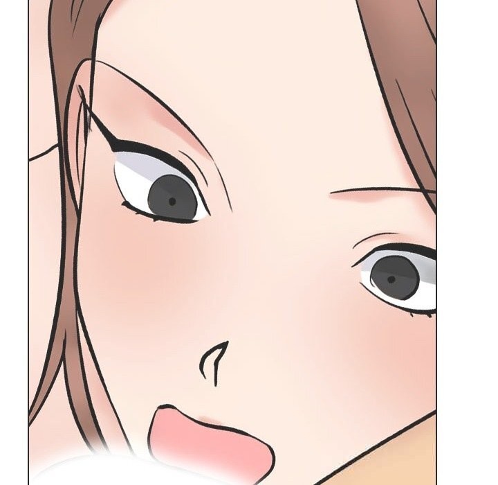 《同事换换爱》漫画 第230話