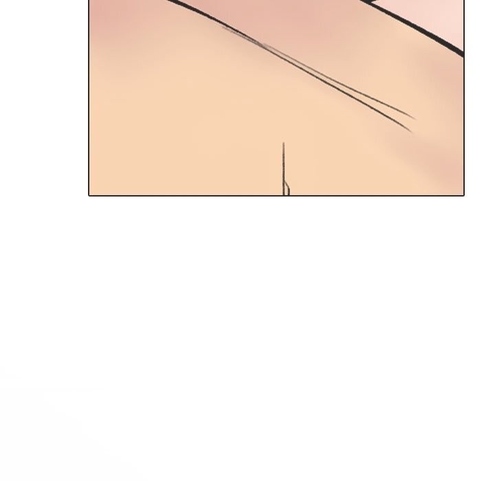 《同事换换爱》漫画 第230話