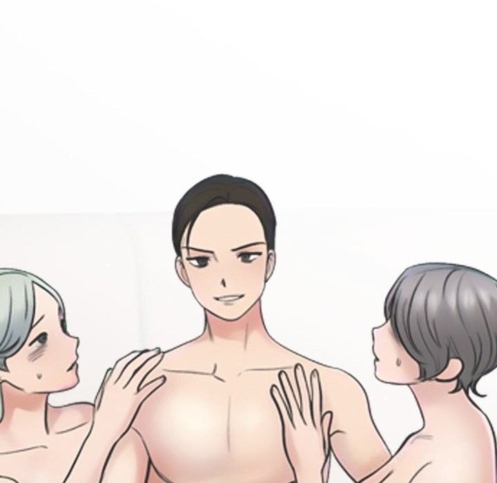 《同事换换爱》漫画 第230話