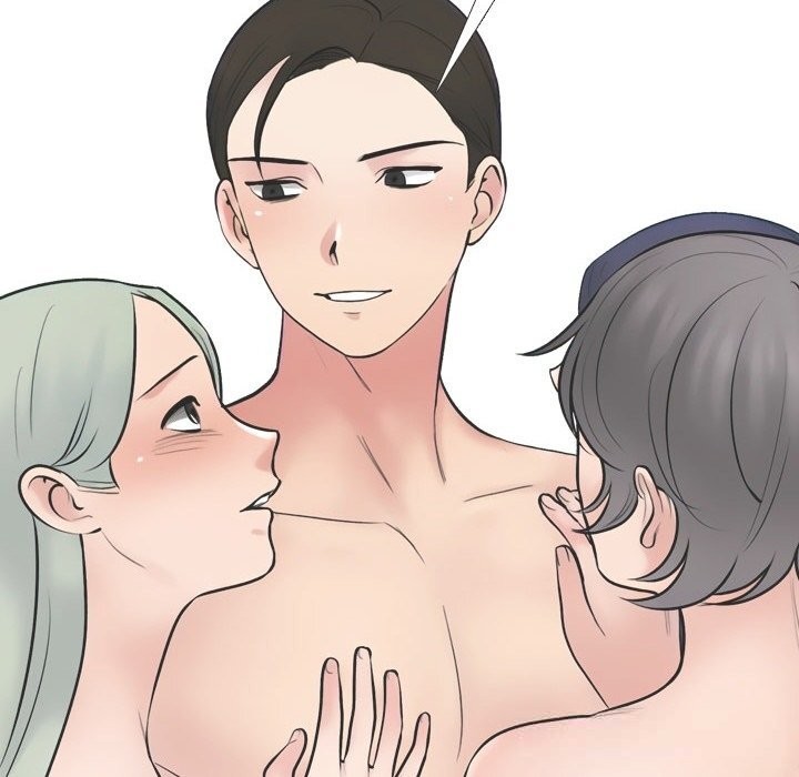 《同事换换爱》漫画 第230話