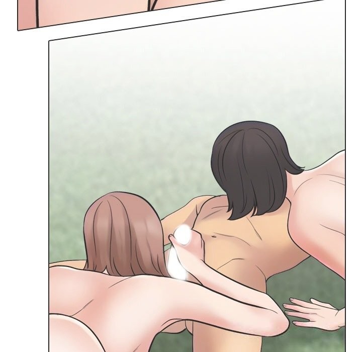 《同事换换爱》漫画 第230話