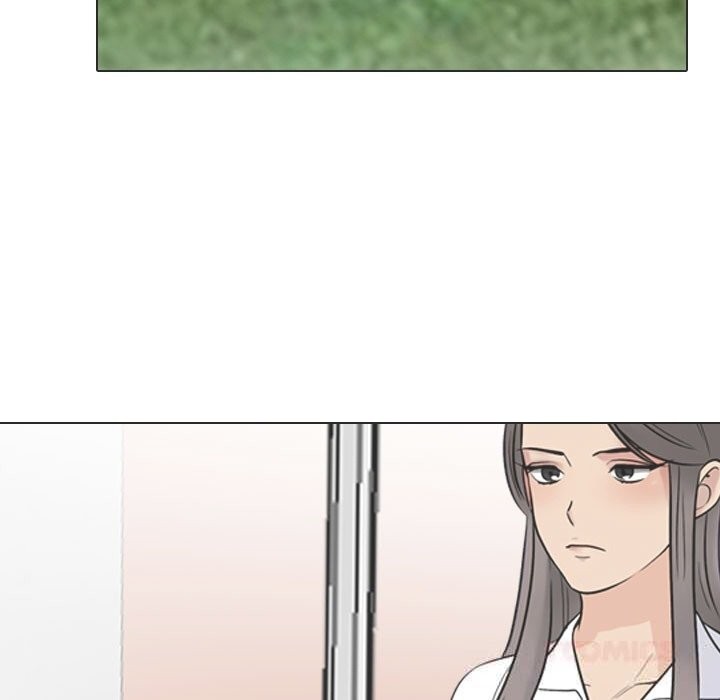 《同事换换爱》漫画 第230話