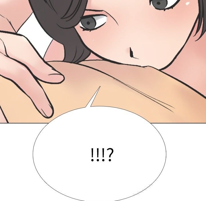 《同事换换爱》漫画 第230話