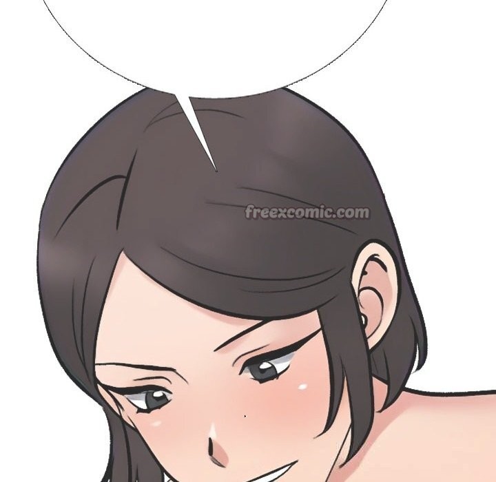 《同事换换爱》漫画 第230話