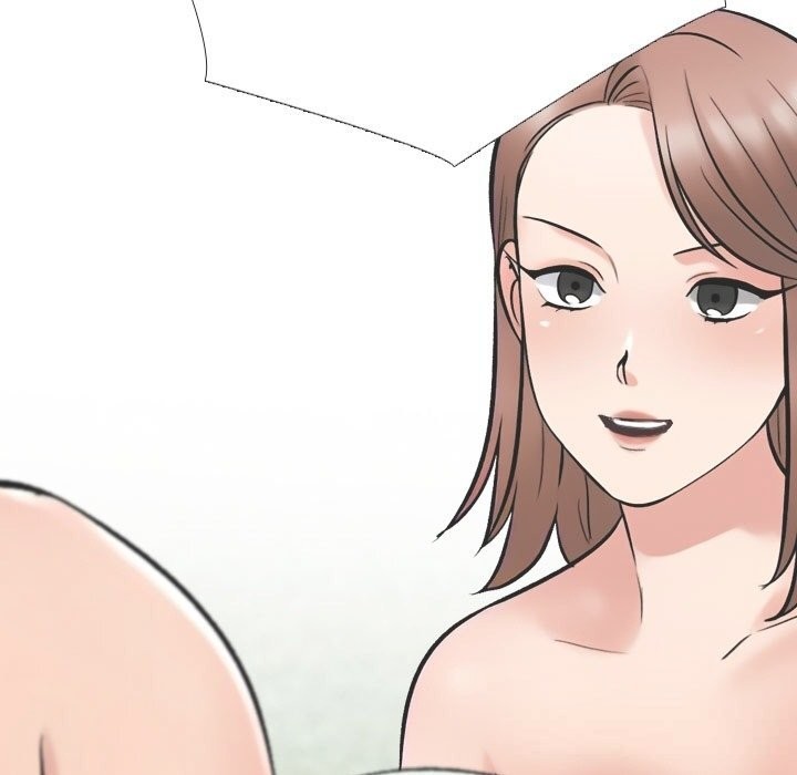 《同事换换爱》漫画 第230話