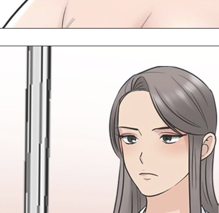 《同事换换爱》漫画 第230話