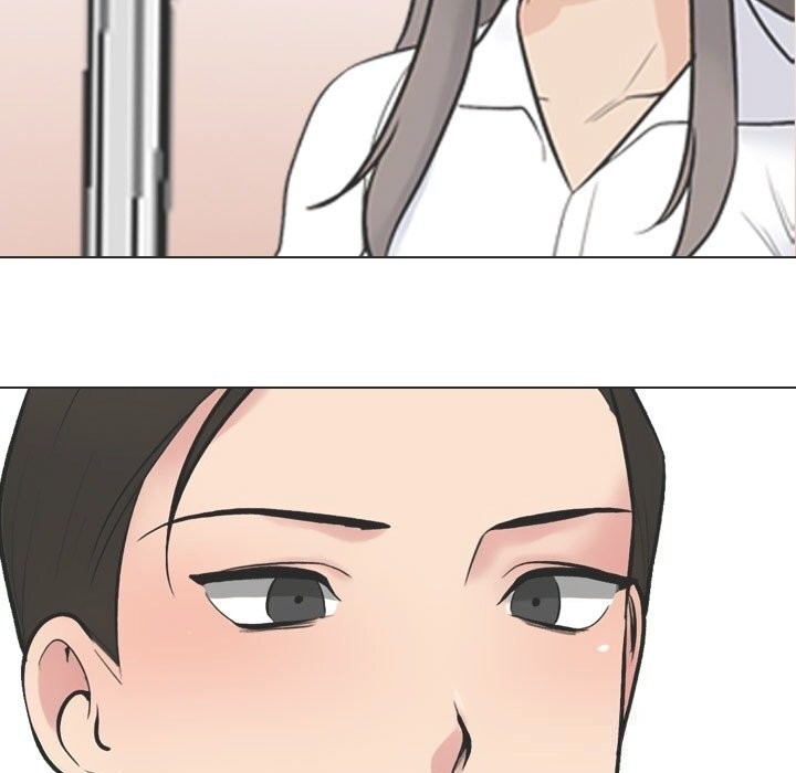 《同事换换爱》漫画 第230話